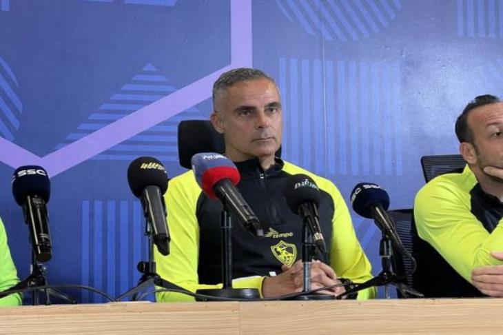 جوزيه جوميز